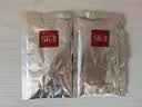 SK-II前男友面膜1p 实拍图
