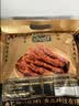 乡巴佬虎皮凤爪卤味休闲解馋聚会追剧零食开袋即食卤香味400g约11-13支 实拍图