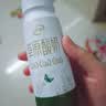 伊利草原酸奶巴氏杀菌原味酸奶230g*10瓶/箱 中秋礼品 礼盒装 5月底产 实拍图