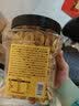 三只松鼠香蕉片500g/罐 东南亚进口香蕉干脆片蜜饯果干下午茶儿童休闲零食 实拍图