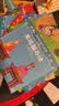 【央视网出品】时光学暑假阅读推荐西游记绘本故事全套40册3-6-8岁儿童绘本书经典四大名著西游记版孙悟空大闹天宫故事书连环画绘本阅读亲子共读经典国风孙悟空六一儿童节礼物女孩男孩暑期阅读幼儿绘本 实拍图