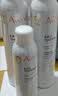 雅漾（Avene）【王安宇推荐】舒泉保湿喷雾300ML*2 补水舒缓修护敏肌化妆水礼物 实拍图