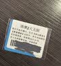 香港澳门上网卡港澳通用5G手机流量上网卡旅游sim卡  4天每天2GB 实拍图