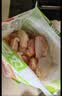 圣农鸡翅中净重2斤 鸡中翅大翅中 可乐鸡翅盐焗烧烤食材原料 美食大赛 实拍图