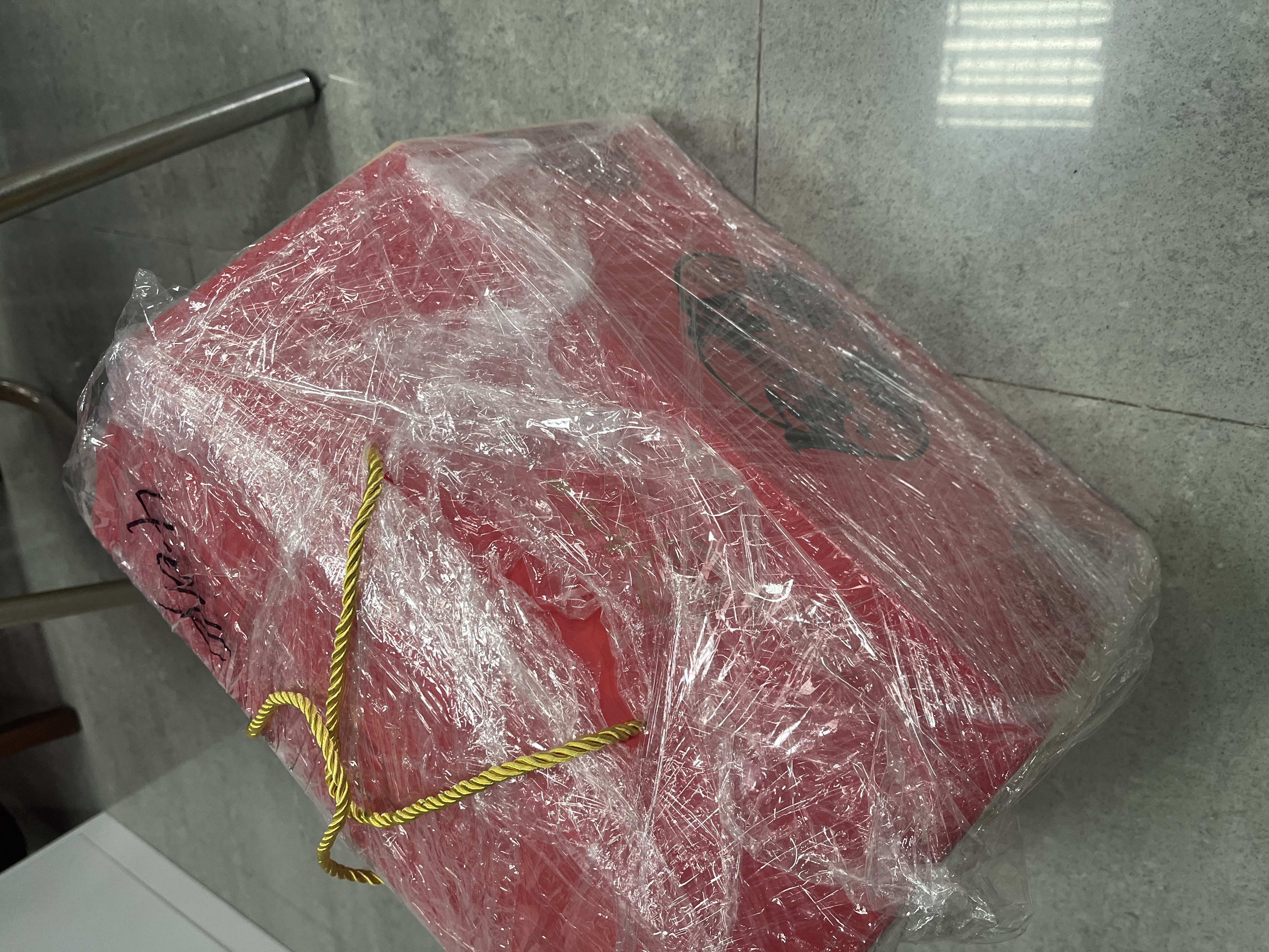 三只松鼠纯坚果礼盒2265g混发零食礼包开心果中秋送礼团购送长辈 实拍图