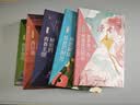 读者文摘校园版 正青春阅读文丛5册 校园生活心灵鸡汤 美文素材 励志成长文学散文 青少年精选文摘 推荐10-18岁中小学生课外阅读 实拍图