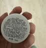 科颜氏（Kiehl's）科颜氏亚马逊白泥毛孔清洁面膜14ml 实拍图