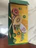 佳沛（zespri）新西兰金奇异果10个装单果重103-114g猕猴桃中秋节礼品送水果礼盒 实拍图