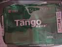 天章 （TANGO）A4打印纸75g500张*8包 新绿天章【豪华品质】白纸双面打印复印纸白纸A4草稿纸 整箱4000张 实拍图