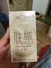 第六感避孕套 仿生皮PI肤感超薄10只安全套 极肤非乳胶防过敏男专用计生 实拍图