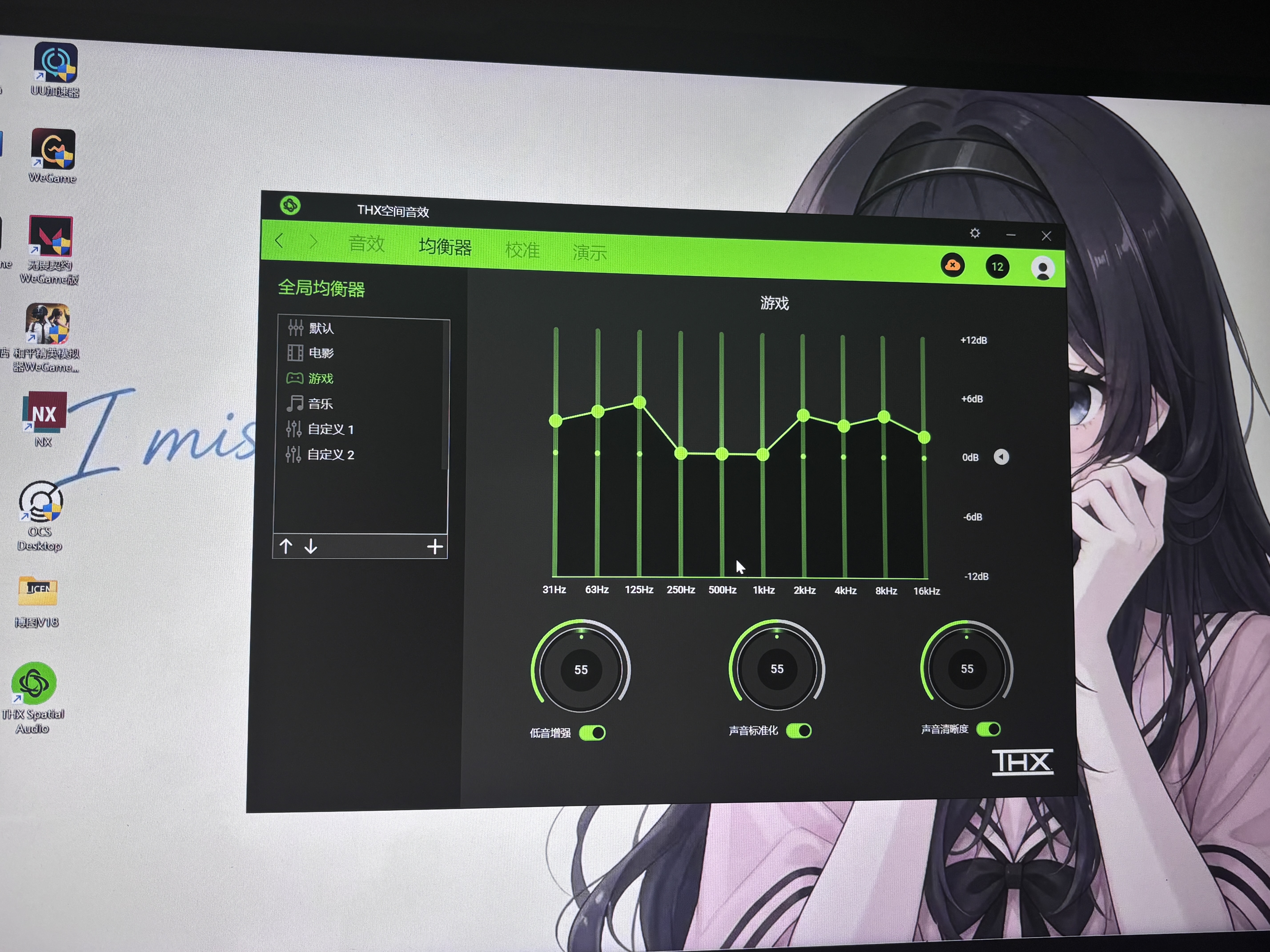 雷蛇（Razer）战锤狂鲨V3 有线入耳式耳机耳塞 7.1环绕声 吃鸡神器 三角洲官方指定 Type C（赠THX软件 可调EQ） 实拍图