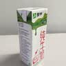 蒙牛全脂纯牛奶250ml*16盒 牛奶礼盒 电商定制送礼礼盒 实拍图