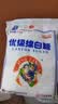 JING TANG京糖白糖1000g【优级绵白糖】中华老字号 甘蔗糖调料烘焙冲饮烹饪 实拍图
