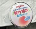 贝亲（Pigeon）婴儿玉米舒缓爽身粉 桃叶精华 四季通用 50g HA23 实拍图