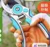 张小泉修枝剪刀果树剪花枝剪修枝剪园林园艺剪刀树枝剪人气省力剪ZH-308 实拍图