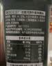 北戴河（BDH）火腿午餐肉罐头340g即食泡面搭档方便面伴侣户外野餐中华老字号 实拍图