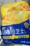 伊利马苏里拉芝士碎450g 冷冻奶酪碎家用焗饭披萨主食烘焙原料 实拍图