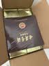 古井贡酒 年份原浆献礼 浓香型白酒 45度 500mL*2瓶 双瓶装 中秋送礼 实拍图