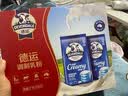 德运（Devondale）全脂成人奶粉礼盒装调制乳粉高钙澳洲原装进口中秋礼品送礼送长辈 实拍图