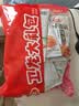 卫龙辣条大礼包 香辣味大面筋小面筋解馋零食220g（约8包） 实拍图