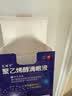 【台湾原装进口】艾明可聚乙烯醇滴眼液0.5ml*20支*2盒装 人工泪液干眼症眼药水疲劳眼干眼涩模糊 实拍图