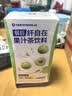 万益蓝WONDERLAB 餐后刮刮饮纤自在膳食纤维饮白芸豆30ml*6条装（尝鲜） 实拍图
