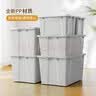 清野の木 衣物收纳箱特大号塑料整理箱56L灰色 1个装 带轮 实拍图