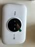 TCL随身wifi2026新款全国通用可移动便携式热点免插卡无线网wi-fi6无限制大流量车载4G路由器5GXY15B 【升级充电款】3000毫安大电池 足额不虚标月享1500G流量 实拍图