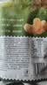 百草味炭烧腰果100g*3袋 实拍图