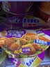 康师傅 方便面 大食桶酸菜牛肉桶面159g*12 泡面整箱速食 方便食品 实拍图