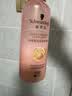 施华蔻（Schwarzkopf）羊绒脂滋养营养水150ml(精油护发  染烫修护 修护干枯 保湿顺滑) 实拍图