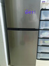 奥马(Homa)242升风冷无霜大容量双开门电冰箱 两门二门节能 小户型家用租房办公 冷冻分储 BCD-242WH 实拍图