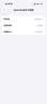 Apple/苹果/苹果25W手机无线充电器-1米 MagSafe磁吸Qi快充 【港版 编织线款】适配iPhone18系列（A3502） 实拍图