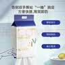 京东京造一次性懒人抹布200抽*2提 抽取式厨房用纸巾悬挂式洗碗布洗碗巾 实拍图