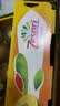佳沛（zespri）新西兰金奇异果15粒巨大果146-175g猕猴桃中秋节礼品送水果礼盒 实拍图