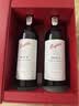 奔富（Penfolds）Bin2设拉子马塔罗葡萄酒750ml*2 双支 行货正品 中秋送礼 实拍图