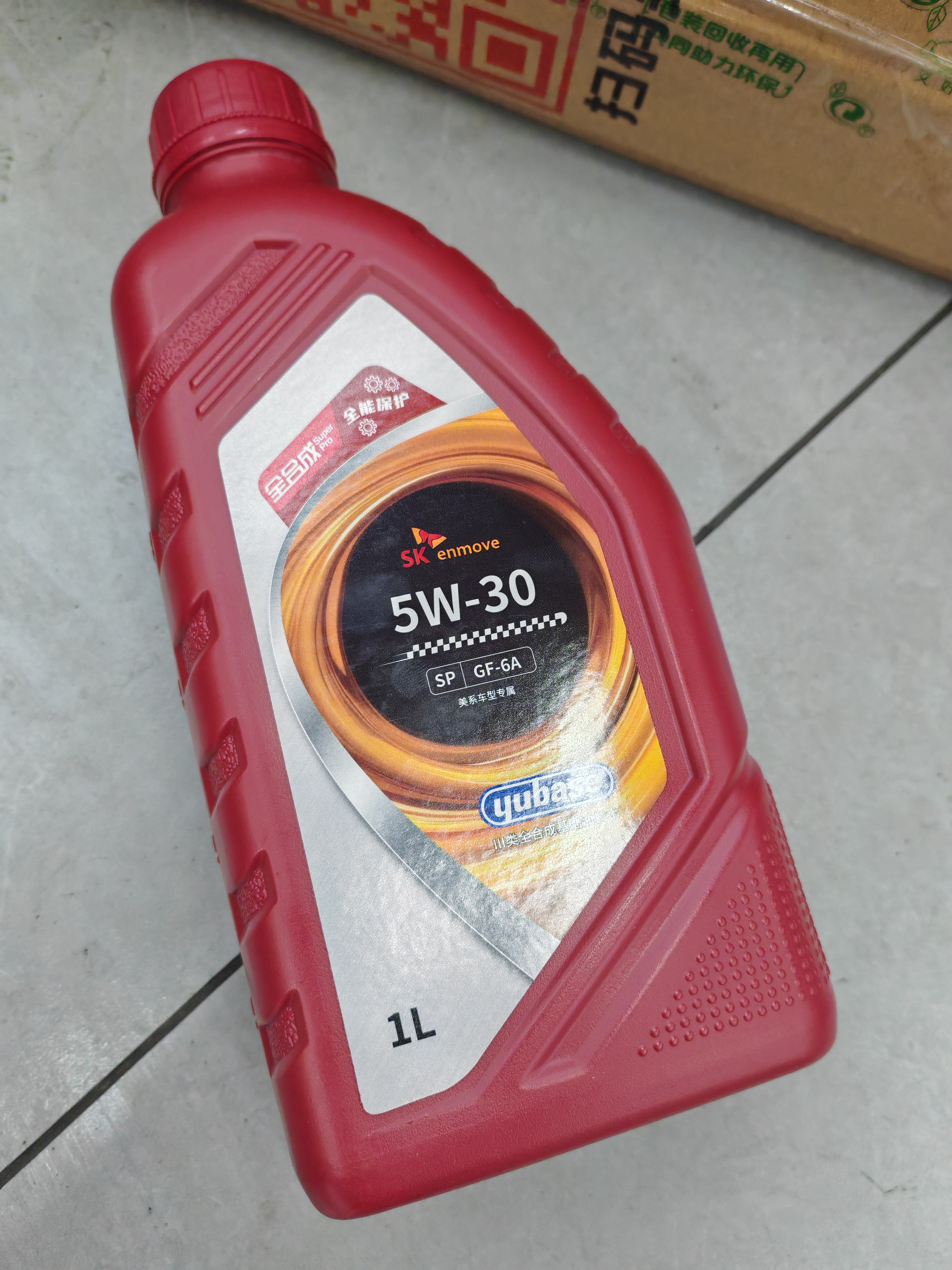 爱思开（SK）美系PRO 超级全合成汽机油5W30 SP级4L国4/5/6福特林肯别克雪佛兰 实拍图
