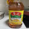 鲁花 食用油   大豆油 5L 非转基因 实拍图