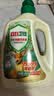 立白卫仕天然除菌洗衣液4斤去汗味 72h抑菌除菌率99.99%品质严选 实拍图