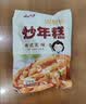 云山半韩式炒年糕条含酱料270g 部队火锅食材方便菜韩餐配料年糕速食 实拍图