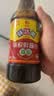欣和味达美经典系列减盐味极鲜酱油500ml【特级酱油】炒菜凉拌提鲜 实拍图