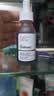 THE ORDINARY30%果酸精华30ml水杨酸刷酸面膜提亮祛角质闭口男女生日礼物 实拍图