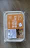 云蕾一次性饭盒分格餐盒带盖餐具打包加厚加厚玉米淀粉盒饭3格*10套 实拍图