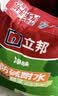 立邦耐水腻子粉内墙袋装防碱腻子室内内墙家用刮大白修补找平面层15kg 实拍图
