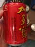 加多宝凉茶植物饮料310ml*15罐 实拍图
