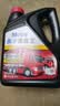 美孚（Mobil）美孚黑霸王柴油机油 柴机油 15W-40 CF-4级 4L 汽车用品 实拍图