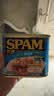世棒（SPAM）午餐肉罐头清淡340g*3早餐火锅烧烤香锅大规格应急装开罐 实拍图