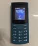 诺基亚（NOKIA）200 4G学生手机视频通话定位全网通微聊小学初中专用戒网非智能儿童电话老年人手机蓝色 实拍图