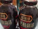 福瑞德 桂花酸梅汤饮料 320ml*12瓶/箱 消暑解渴  节日礼盒 过节送礼 实拍图