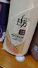 拉芳去屑控油洗发水洗发露750ml男女通用营养柔顺护理洗发乳 实拍图